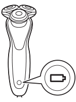 صورة "اكتمال الشحن"