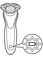 صورة "الشحن السريع"